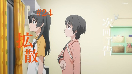 「とある科学の超電磁砲T」3期 23話感想 画像 (87)