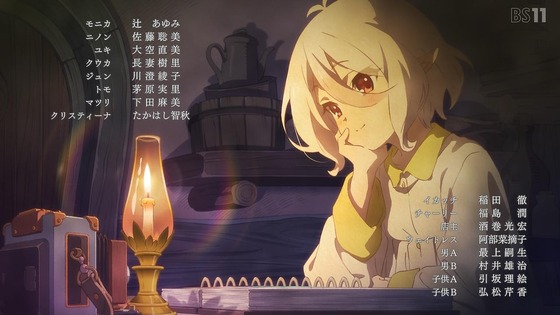 「プリンセスコネクト!ReDive」プリコネ2期 6話感想 (77)