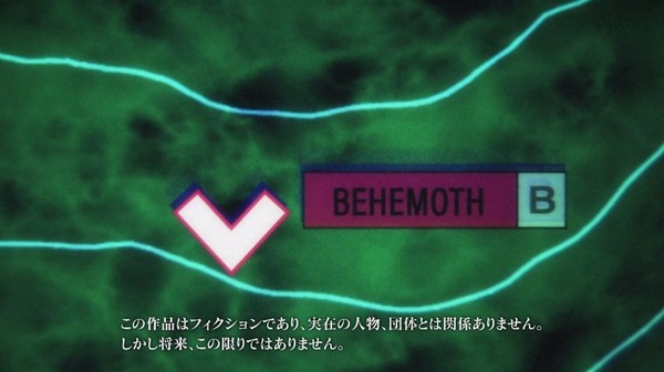 フルメタ4期 3話感想 (3)