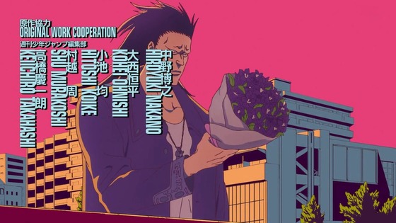 「BLEACH 千年血戦篇」15話感想 (20)