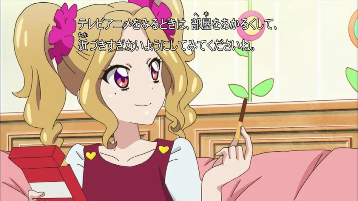 アイカツ 159話感想 ネタ回で神回 素晴らしい作画と勢い任せで魅せる宇宙ロボバトルドラマ 画像追加版 ポンポコにゅーす ファン特化型アニメ感想サイト