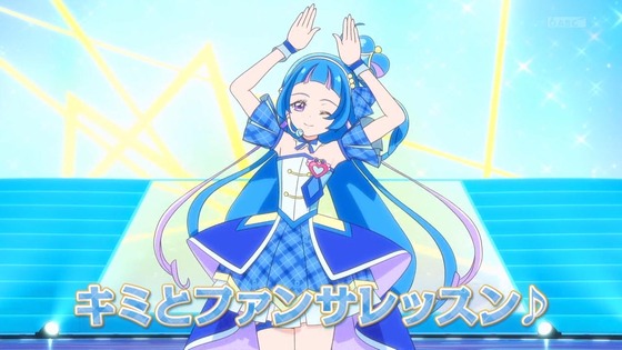 「キミとアイドルプリキュア♪」キミプリ 38話感想 (61)