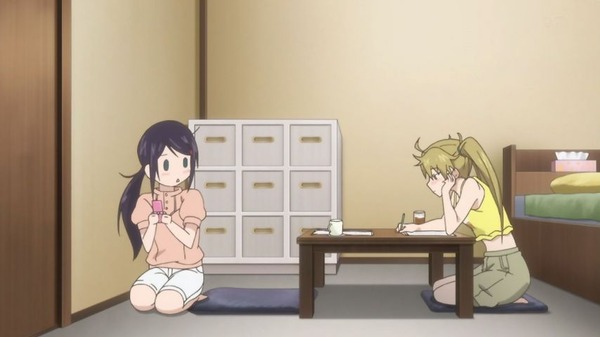 「甘々と稲妻」 (7)