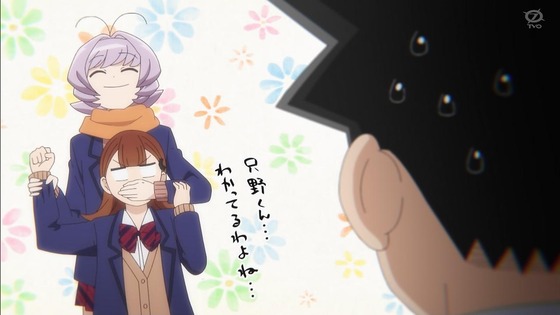 「古見さんは、コミュ症です。」14話感想 (126)