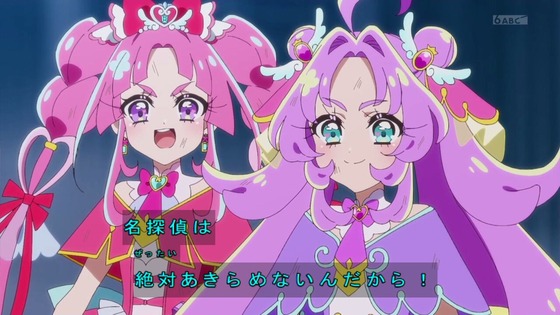 「名探偵プリキュア!」25話感想 (44)