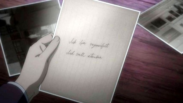 「ジョーカー・ゲーム」12話感想 (11)