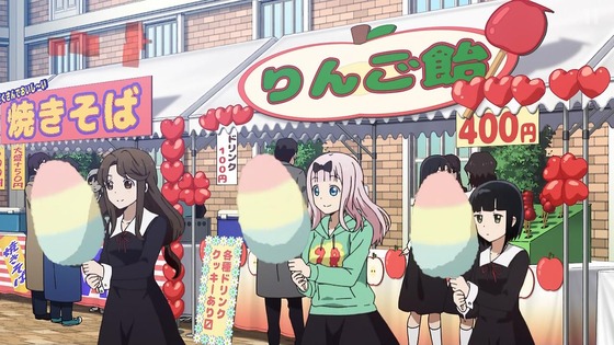 「かぐや様は告らせたい」3期 9話感想 (136)