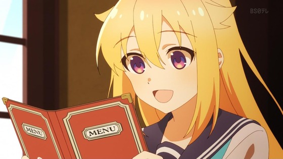 「しかのこのこのここしたんたん」7話感想 (50)