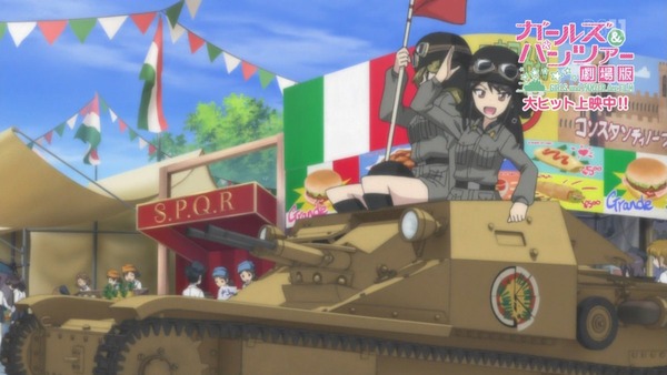 ガールズ&パンツァー これが本当のアンツィオ戦です (44)
