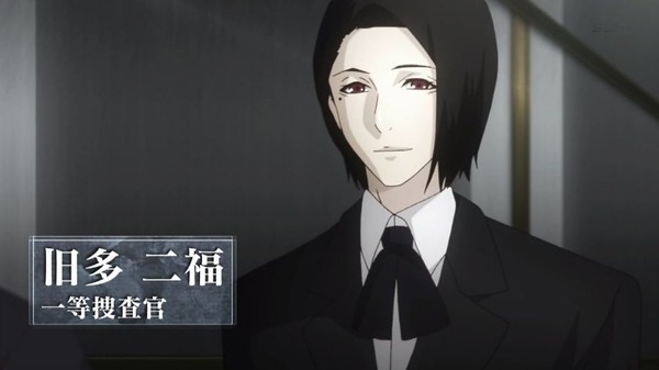 「東京喰種：re」2話 (50)