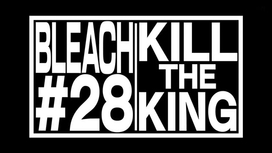 「BLEACH 千年血戦篇」27話感想 (97)