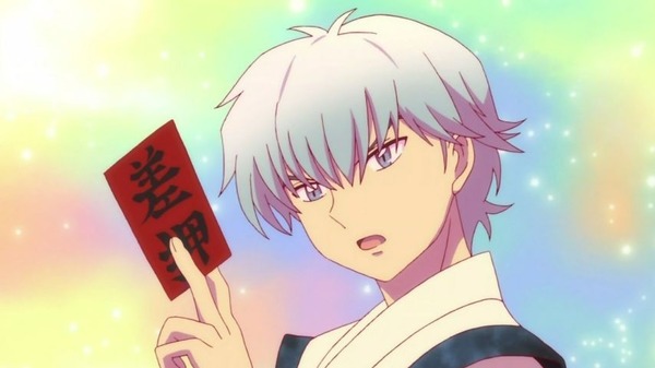 境界のRINNE (6)