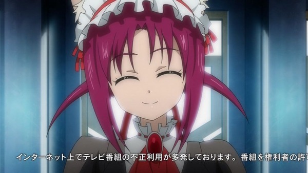 DOG DAYS (4)