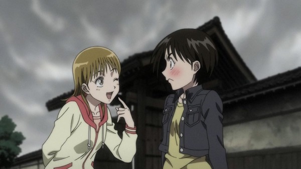 うしおととら (13)