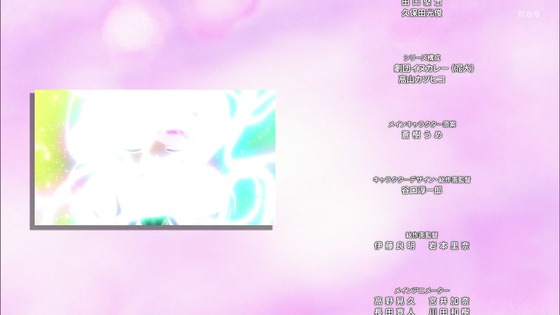「マギアレコード」2期 1話感想 画像 (79)