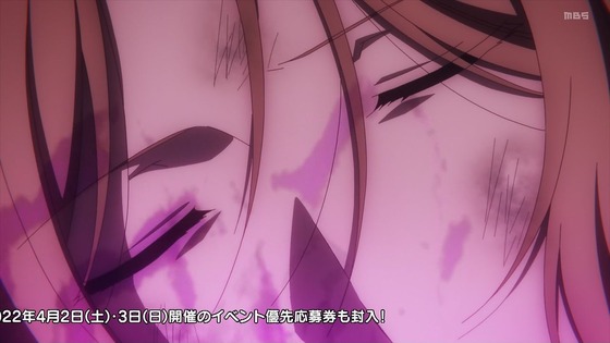 「はめふらX」2期 11話感想 (49)