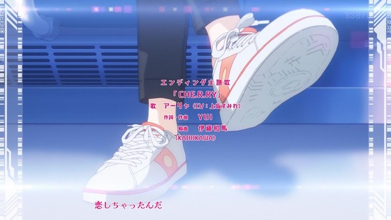 「時々ボソッとロシア語でデレる隣のアーリャさん」8話感想 (71)