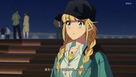 「パリピ孔明」9話感想 (31)