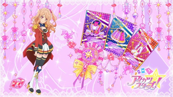 「アイカツスターズ！」第64話 (47)