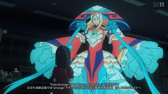 「Fatestrange Fake」12話感想 (54)