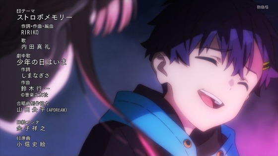 「SSSS.DYNAZENON ダイナゼノン」9話感想 (112)