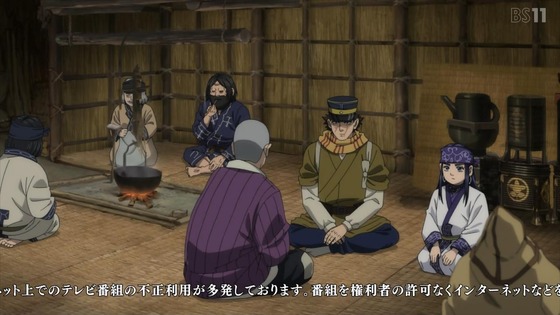 「ゴールデンカムイ」44話(4期 8話)感想 (13)