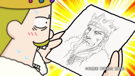 「百姓貴族」40話感想 (18)
