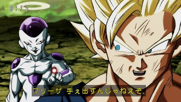 「ドラゴンボール超」114話 (17)