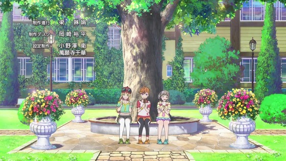 「ラブライブ!スーパースター!!」2話感想 (143)