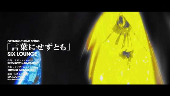「BLEACH 千年血戦篇」39話・40話感想 (10)