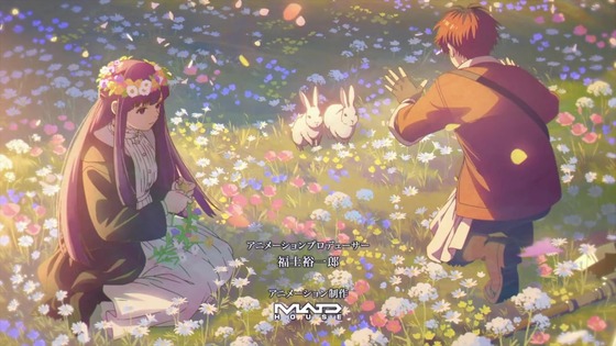 「葬送のフリーレン」29話感想 (19)