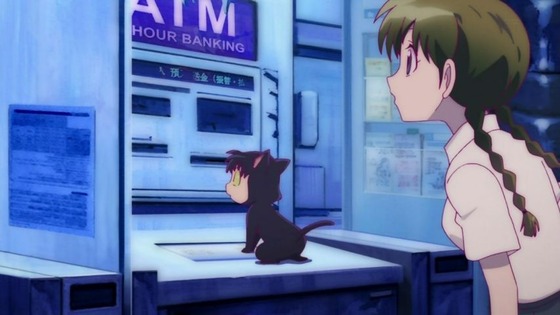 境界のRINNE (21)