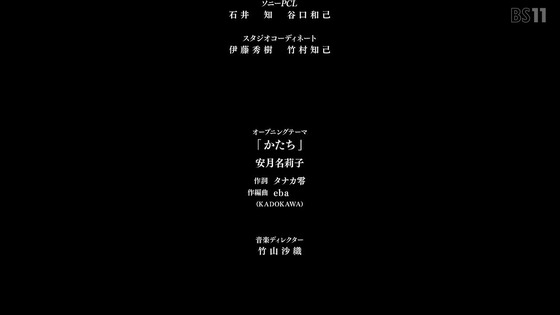 「メイドインアビス」2期 1話感想 (73)