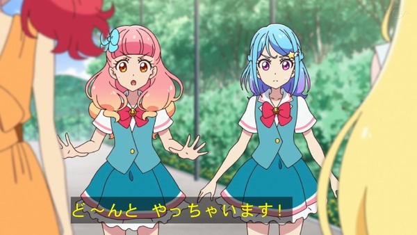 「アイカツフレンズ！」72話感想 (72)