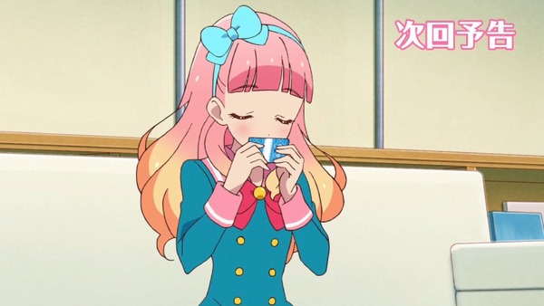 「アイカツフレンズ！」8話感想 (99)
