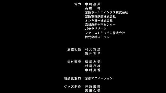 映画「リズと青い鳥」感想 (590)