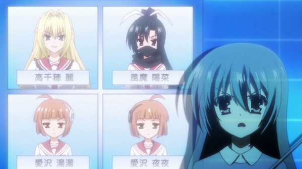 緋弾のアリアAA (30)