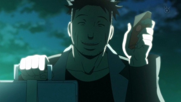 暗殺教室 (56)