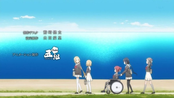 「結城友奈は勇者である」2期特別編「ひだまり」 (43)