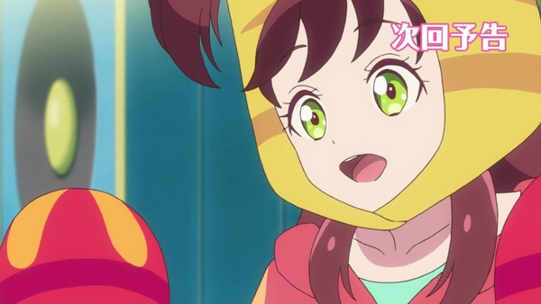 「アイカツフレンズ!」72話感想 (113)