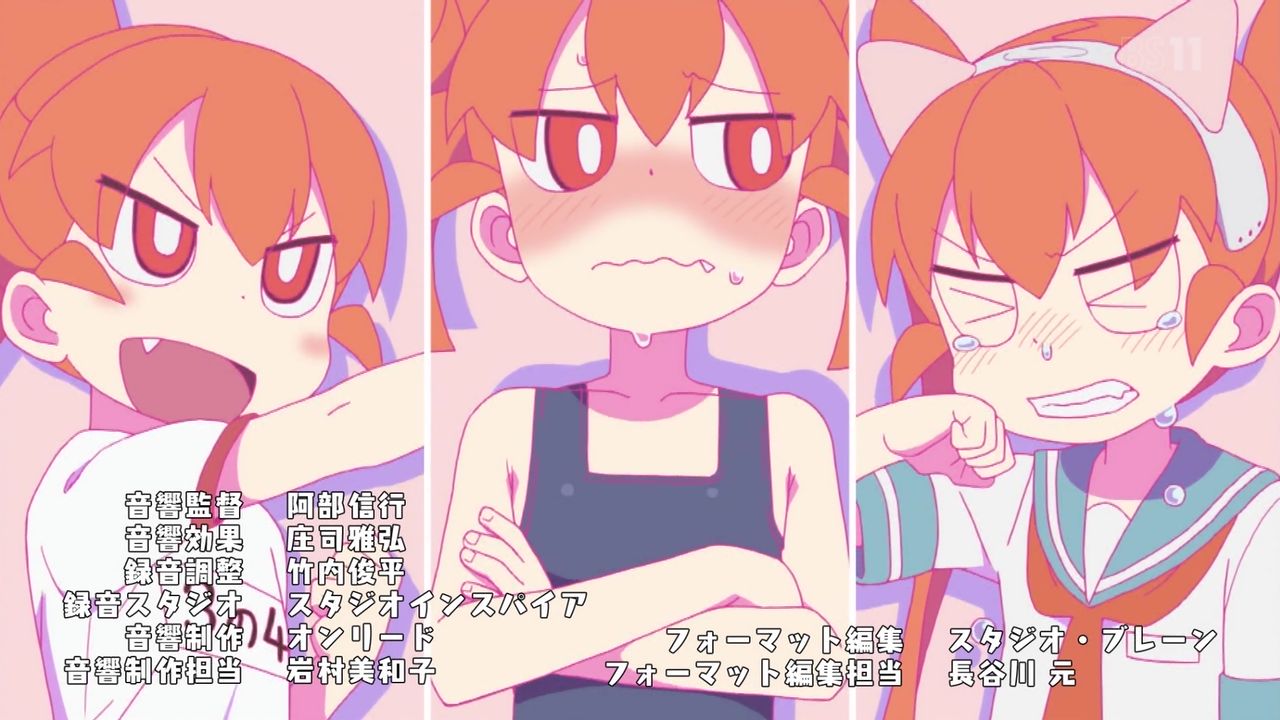 上野さんは不器用 3話感想 攻めに極振りの北長さん慌てふためき可愛い 部長は間接キスで髪が逆立つ 画像 ポンポコにゅーす ファン特化型アニメ 感想サイト 上野さんは不器用 3話感想 攻めに極振りの北長さん慌てふためき可愛い 部長は間接キスで髪が逆立つ 画像 ポンポコにゅーす ファン特化型アニメ 感想サイト