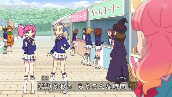 「アイカツオンパレード!」5話感想 (39)
