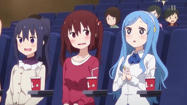 「干物妹!うまるちゃんR」2期 2話 (62)