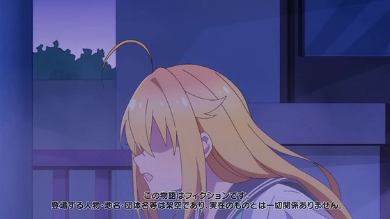 「しかのこのこのここしたんたん」2話感想 (1)