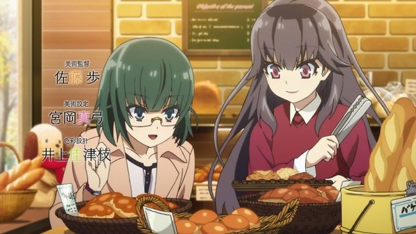 ハルチカ~ハルタとチカは青春する~ (2)