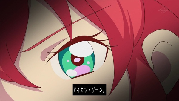 「アイカツフレンズ!」26話感想 (121)