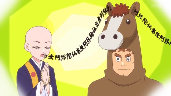 「わんだふるぷりきゅあ！」わんぷり 19話感想 (13)