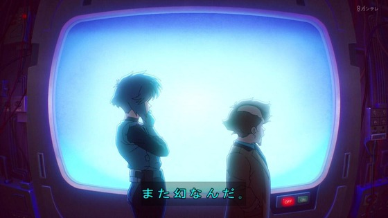「攻殻機動隊」3話感想 (30)