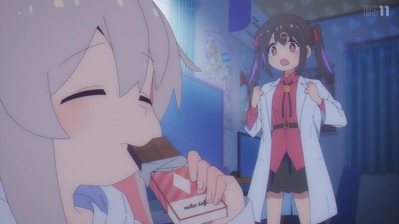 「お兄ちゃんはおしまい!」おにまい 10話感想 (29)