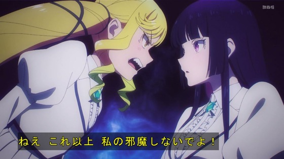 「ロックは淑女の嗜みでして」2話感想 (77)